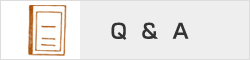 Ｑ＆Ａ